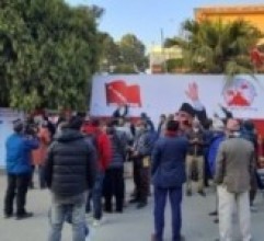 माओवादी महाधिवेशन : मतदाता नामावली प्रकाशन    