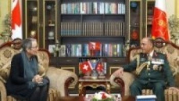 प्रधान सेनापति र स्वीट्जरल्याण्डका राजदूतबीच भेटघाट