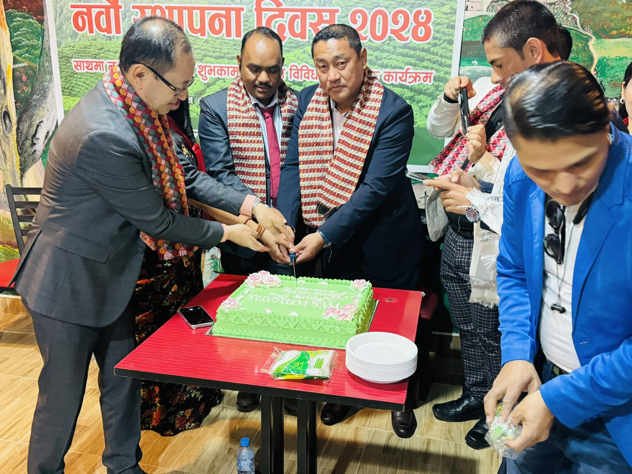 ईलाम सेवा समाज कतारको ९औं स्थापना दिवस सम्पन्न