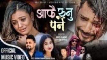 सर्जक प्रकाश दर्नाल`शितल´को सब्द सिर्जना मा आफै रुनु पर्ने सार्बजनिक