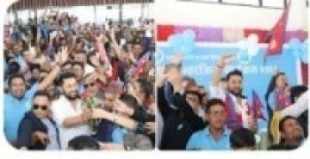 रबि लामिछानेको कतार भ्रमणको प्रभाव सयौंको  संख्यामा रास्वपा प्रवेश