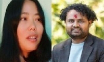 अमर नेम्वाङ साहित्य पुरस्कारबाट तुम्खेवा र बाँस्कोटा पुरस्कृत