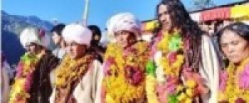 हुम्लामा साउने पूर्णिमाको रौनक