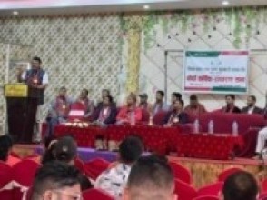 शिवम वचत तथा सहकारी संस्थाले १४ औं वार्षिक साधारण सभा मनायो