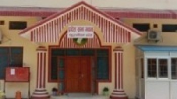 सुदूरपश्चिम प्रदेशसभाः विषयगत समितिका सभापति चयन आज