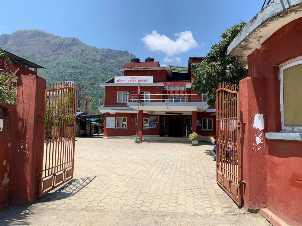 तनहुँमा इलाका प्रशासन कार्यालयको आवश्यकता