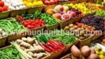 दुई अर्ब लगानीमा सूर्यविनायकमा तरकारी बजार   