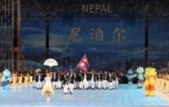 १९औँ एसियाली खेलकुद : नेपालको निराशाजनक खेल प्रदर्शन