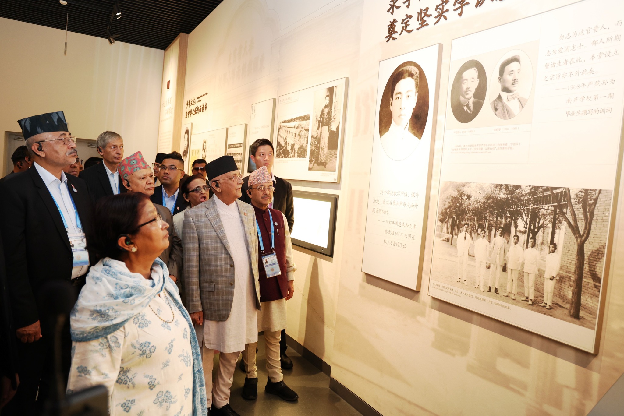 प्रधानमन्त्री ओलीद्वारा चाउ एनलाई र तेङ यिङ्चाओ स्मृति सङ्ग्रहालयको अवलोकन