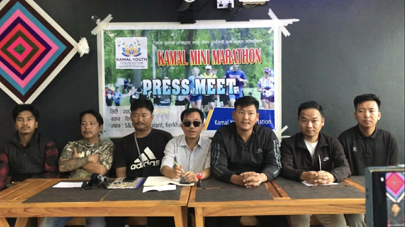 झापामा कमल मिनी म्याराथन प्रतियोगिता हुदै