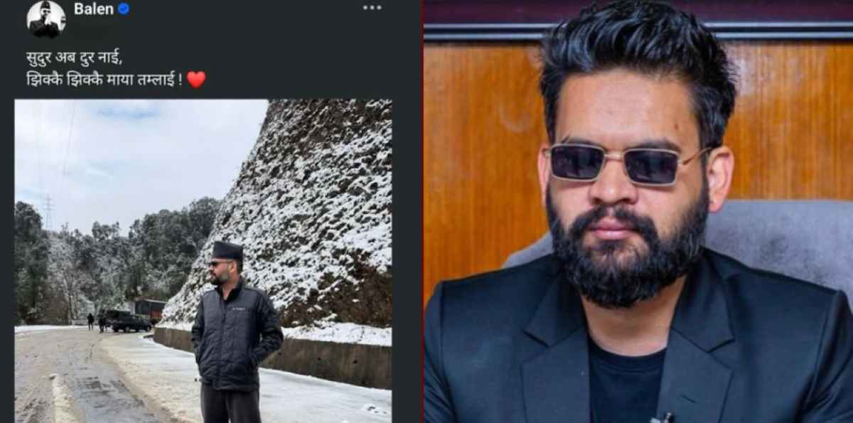 ‘सुदूर अब टाढा छैन, झिक्कै–झिक्कै माया तम्लाई’ एउटा स्टाटस, एउटा सन्देश, र देशभरि उठ्दै गरेको आशा