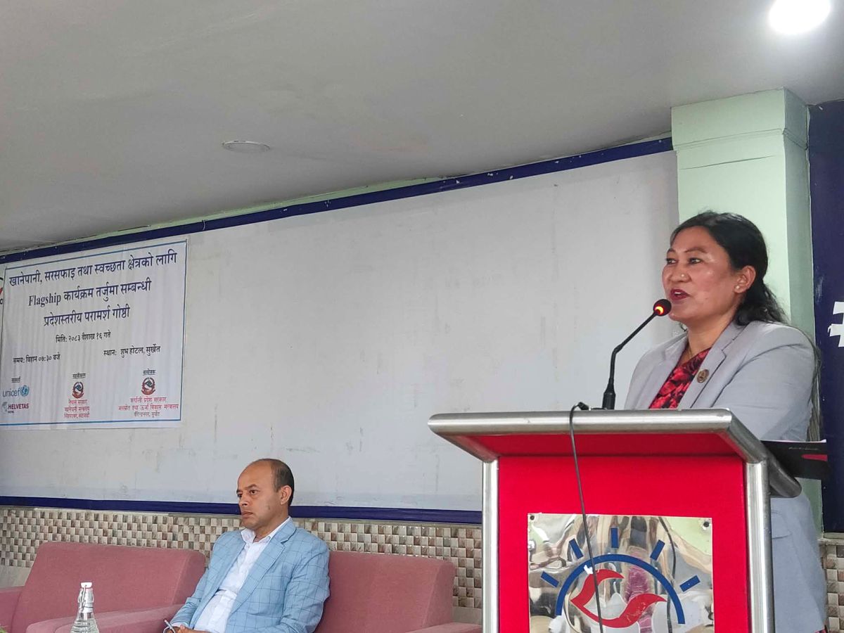 संरचनाको दिगो सञ्चालनका लागि उपभोक्ताको सक्रियता जरुरी