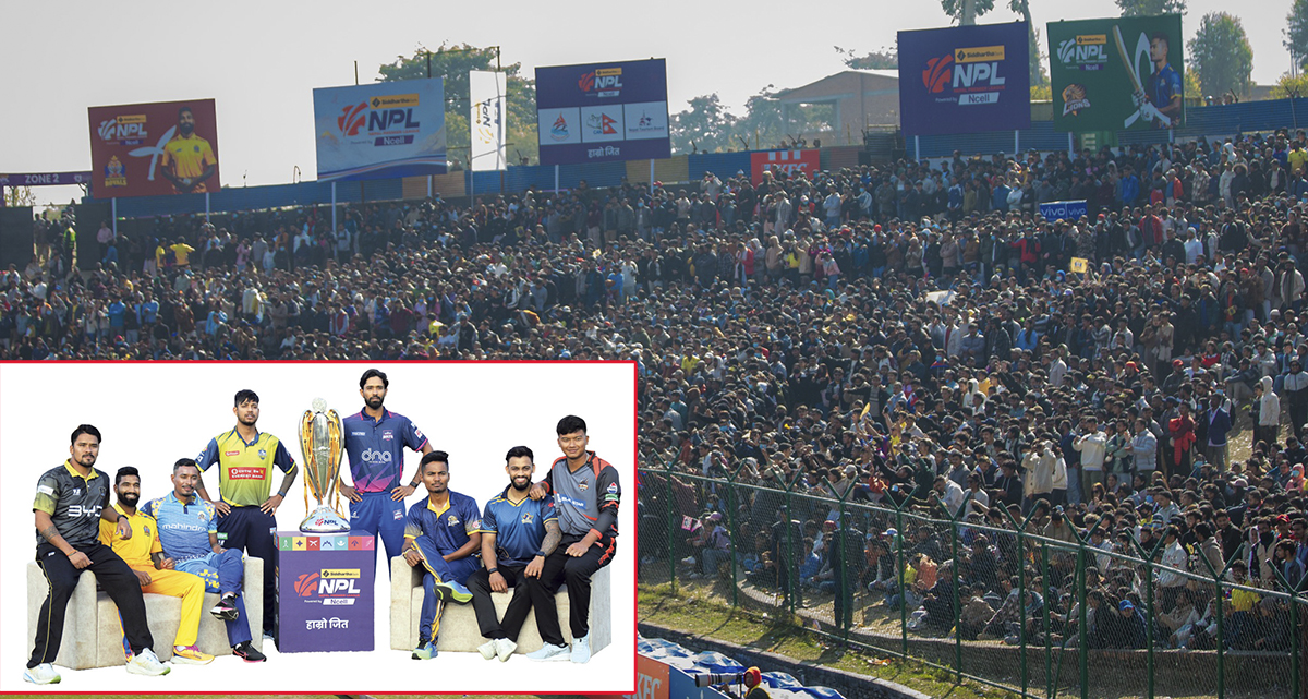 एनपिएल क्रिकेट : महत्वपूर्ण प्रतियोगिताका रुपमा स्थापित