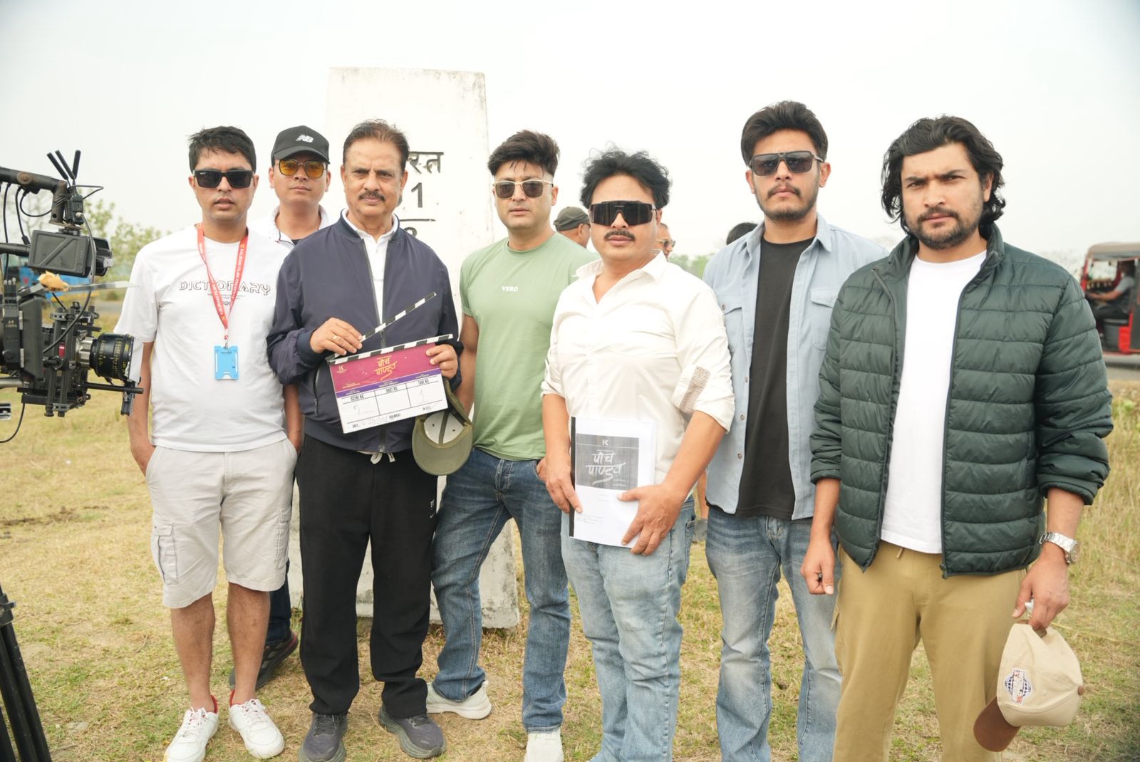 चलचित्र ‘पाँच पाण्डव’को छायांकन औपचारिक रूपमा सुरु