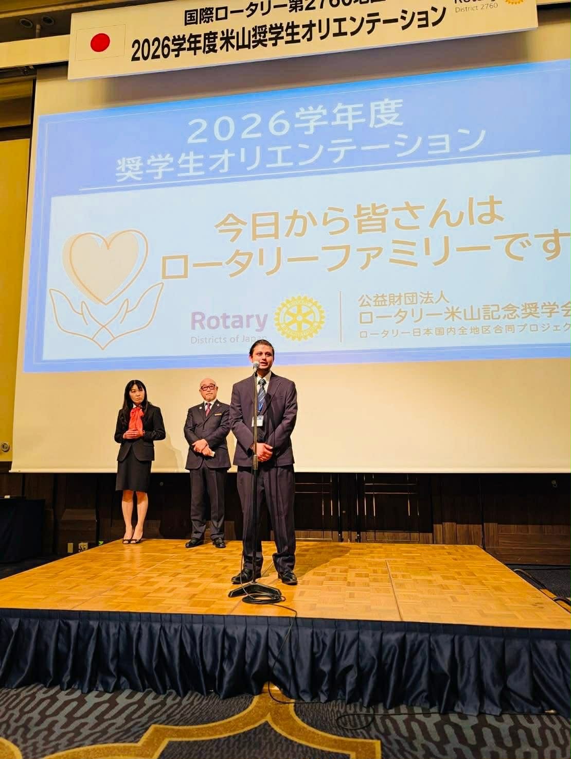 जापानमा अध्ययनरत विद्यावारिधिका विद्यार्थी पौडेलले पाए ‘रोटरी योनेयामा छात्रवृत्ति’