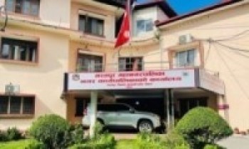 फागुन १८ गते नारायणी किनारमा भरतपुर भ्रमण बर्षको उद्घाटन हुने