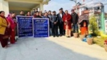 गोकर्णेश्वर  वडा नं ८ मा ट्राफिक तथा सडक प्रयोग सम्बन्धी जनचेतनामुलक कार्यक्रम सम्पन्न