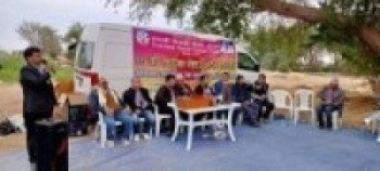 १८ औं स्थापना दिवस भब्यताका साथ सम्पन्न