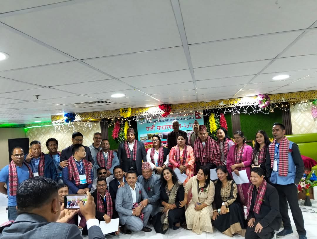 दाङ देउखुरीको अध्यक्षमा केशव बुढा मगर