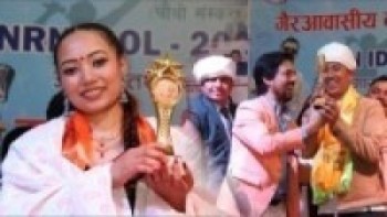 गैरआवासीय नेपाली तारा - सिजन ४ को उपाधि रुस्तम तामाङलाई : नृत्य बिधाको प्रथम स्थान निरु श्रेष्ठलाई