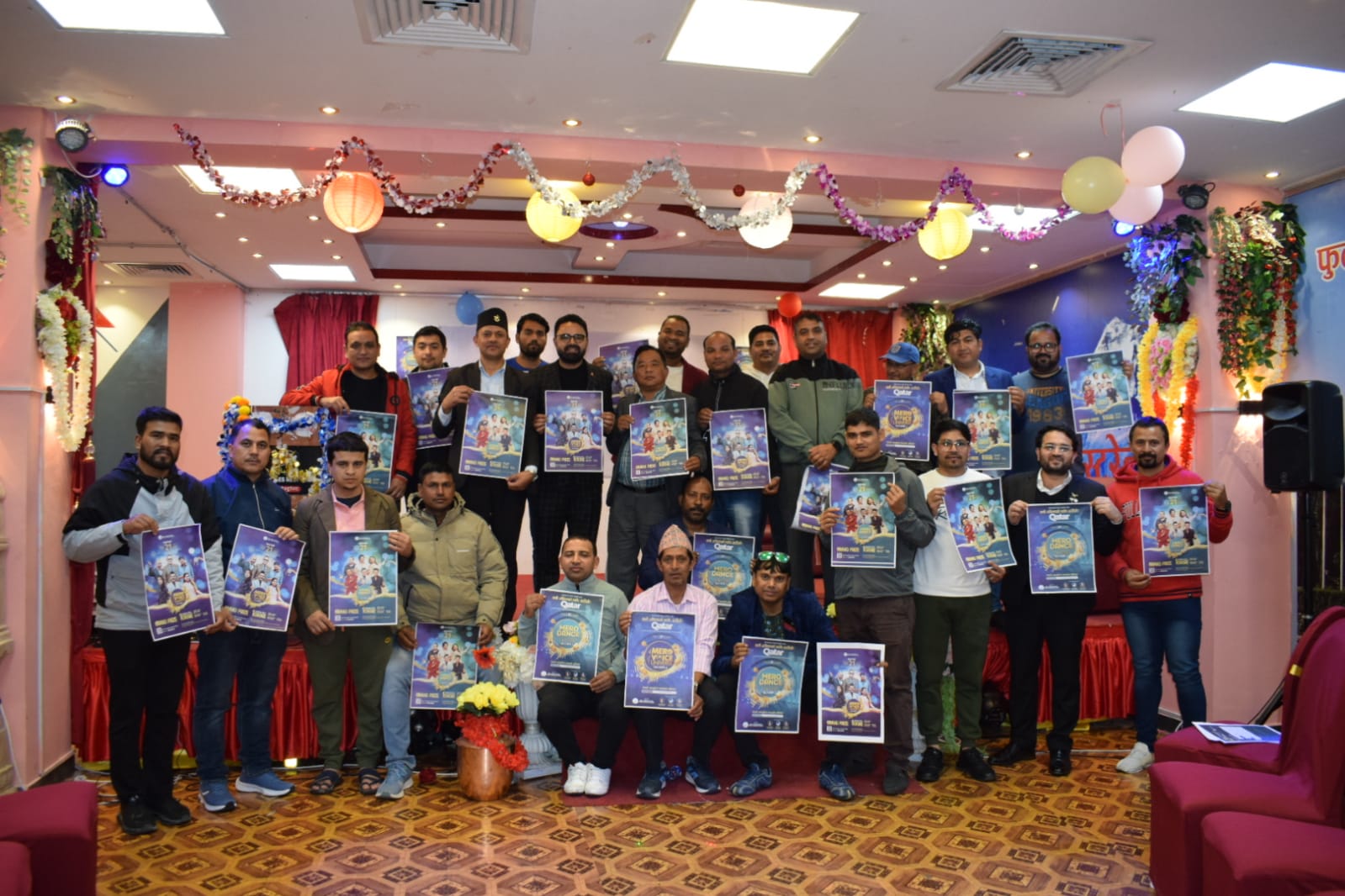 सर्वाधिक पुरस्कार राशिको मेरो भ्वाइस युनिभर्स र मेरो डान्स युनिभर्स अडिसन कतारमा हुँदै