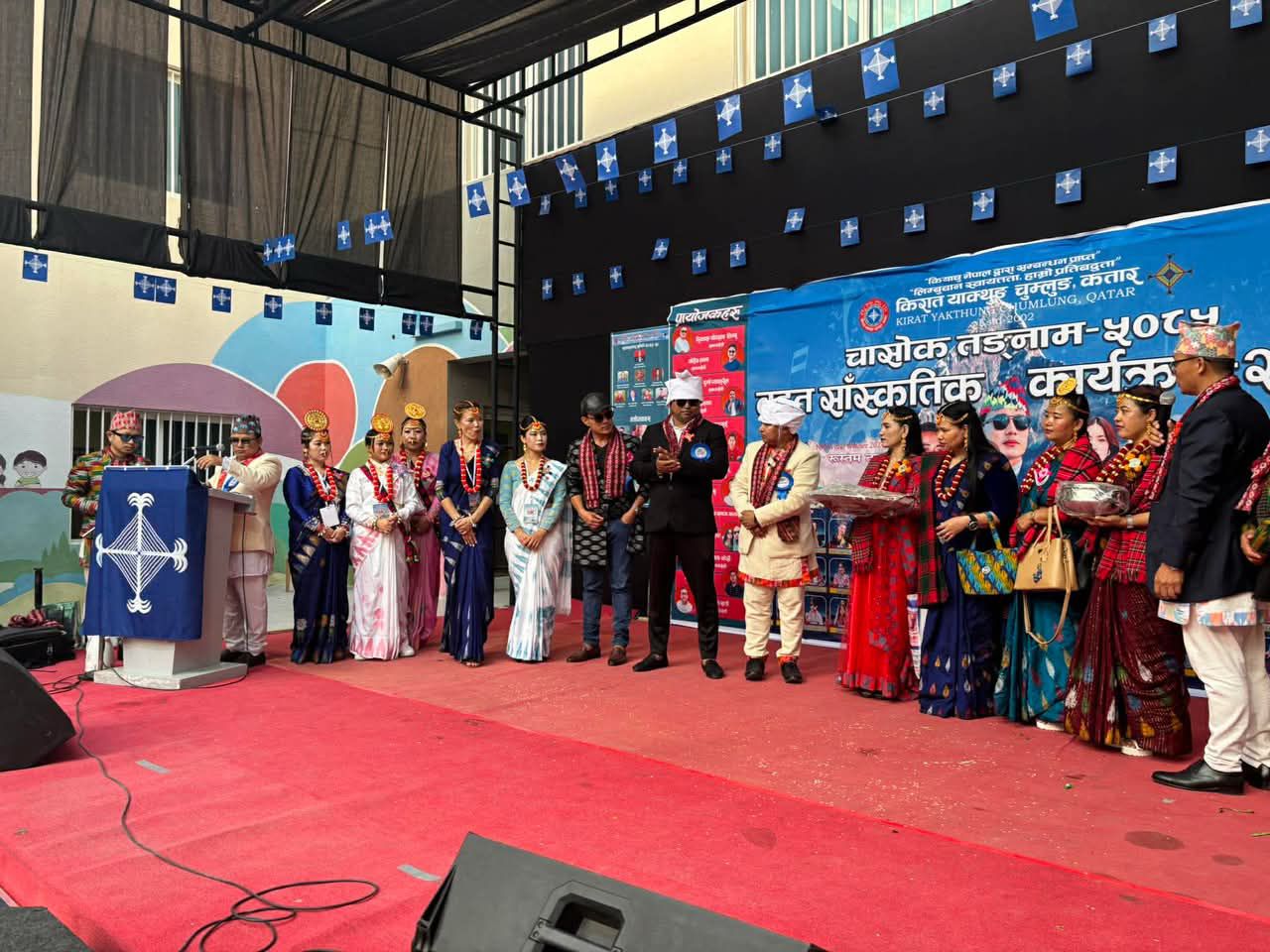 कियाचु कतारको बुहत साँस्कृतिक कार्यक्रममा गायक कुशल थलङले  नचाए छमछमी