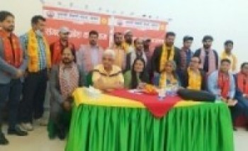प्रवासी नेपाली मञ्च कतारद्वारा भेटघाट/ सम्मान तथा  सङ्गठन प्रवेश कार्यक्रम सम्पन्न