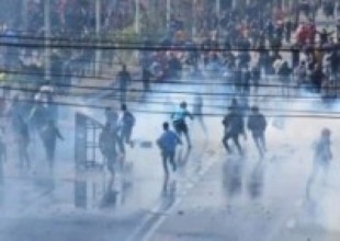 एमसिसीविरुद्ध प्रदर्शन, नयाँ बानेश्वर क्षेत्र तनावग्रस्त