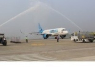 जजिरा एयरलाइन्सको जहाज गौतमबुद्ध विमानस्थलमा