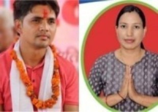 तनहुँको आँबुखैरेनीको अध्यक्ष र उपाध्यक्षमा माओवादी  विजयी