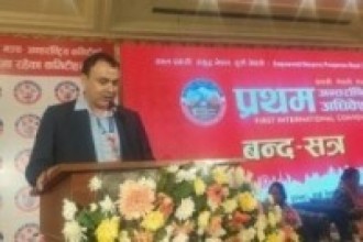 प्रवासी नेपाली मञ्च अन्तराष्ट्रिय कमिटीको उपसचिवमा चानक पोखरेल