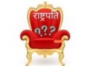 पदकै खिचातानीमा गुज्रिएको नेपाल