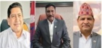 नैतिक संकटमा तीन मन्त्री !