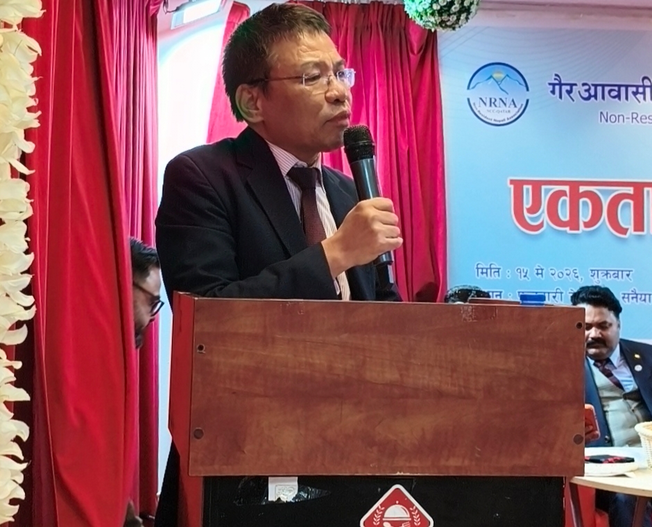 एनआरएनए फुट्दा दूतावासको टाउको दुखाइ बन्यो : कार्यवाहक राजदुत कुमार राई