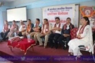 गोकर्णेश्वरमा रहेको श्री अरुणोदय माध्यामिक विधालयको स्मारिका बिमोचन तथा सम्मान कार्यक्रम सम्पन्न