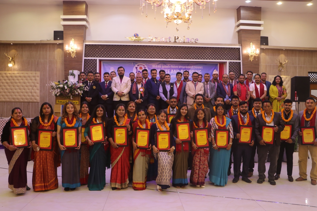 प्याबसकद्वारा गुरु पूर्णिमा तथा शिक्षक सम्मान कार्यक्रम  सम्पन्न