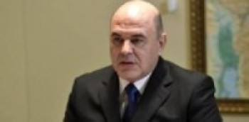 रुसी प्रधानमन्त्रीद्वारा लचिलोपन निर्माण गर्न आह्वान