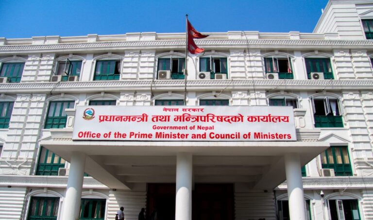 अर्थतन्त्र सुधारको समयसीमासहित ‘सुधार कार्यान्वयन कार्ययोजना’ जारी