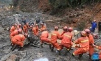 उत्तरपश्चिम चीनमा पहाड भत्किँदा नौ जनाको मृत्यु