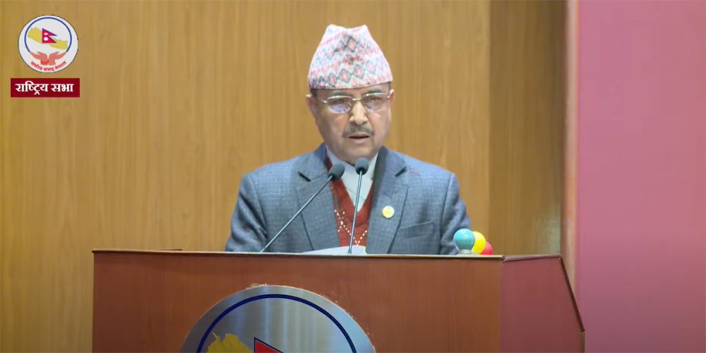 अर्थतन्त्र सुदृढ बनाउन अध्यादेश ल्याइएको होः उपसभापति खड्का