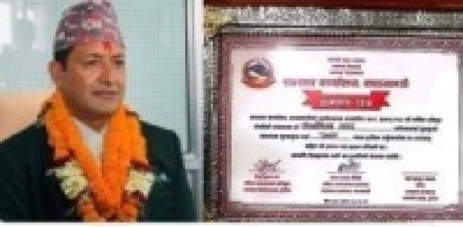 काठमाडौंका स्थानीय तहमध्ये स्वास्थ्य सुचाङ्कमा गोकर्णेश्वर नगरपालिका प्रथम स्थानमा