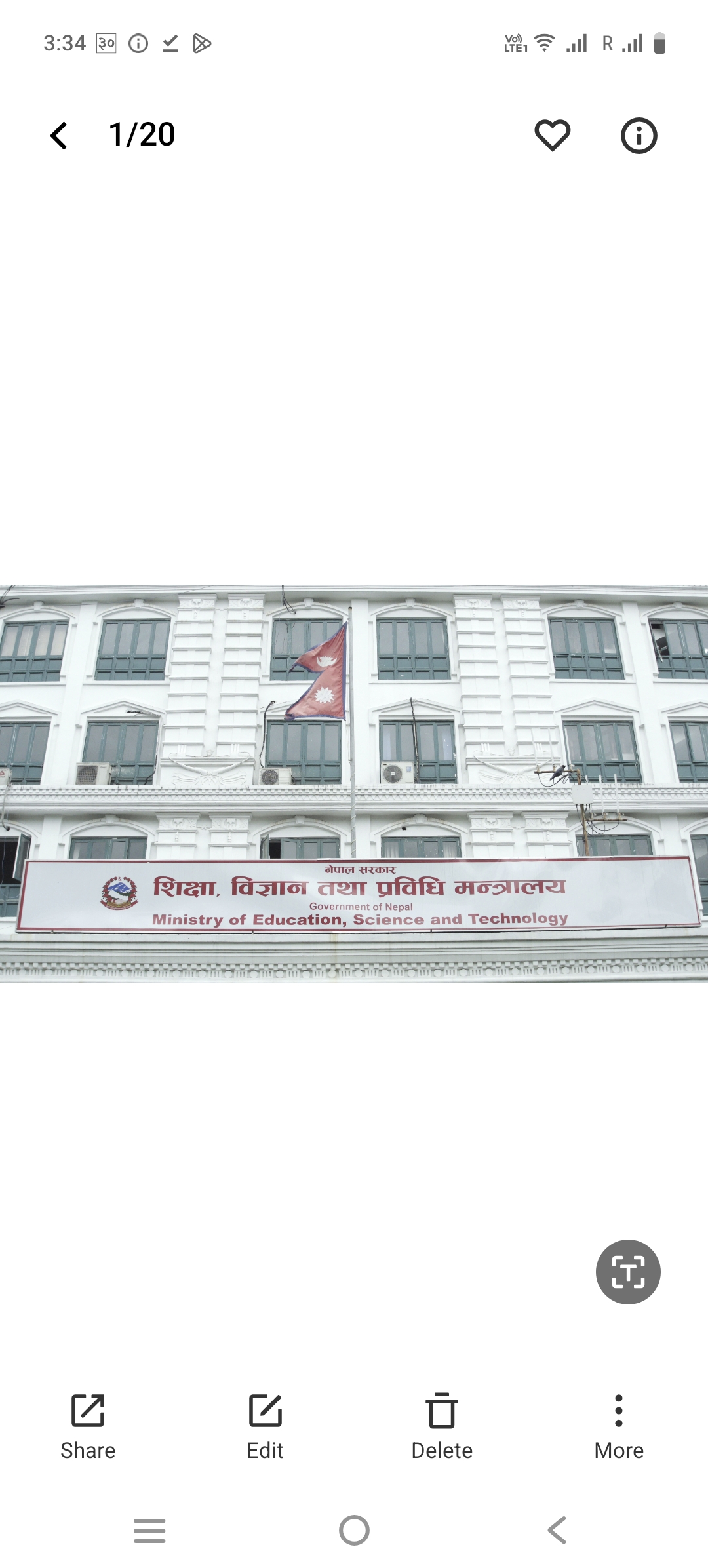 विद्यालयहरुप्रति मन्त्रालयको एक्सन : छात्रवृत्ति विवरण सार्वजनिक गर्नुहोला