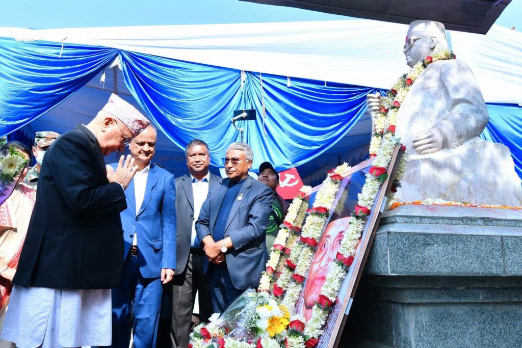 मदन र आश्रितप्रति श्रद्धाञ्जलि