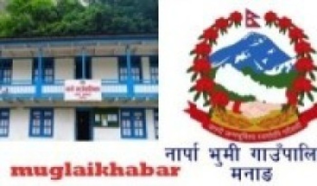 नार्पाभूमिमा लामा र चामेमा घले विजयी