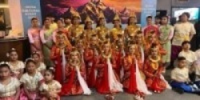 त्रिदेशीय कला र संस्कृति प्रस्तुत