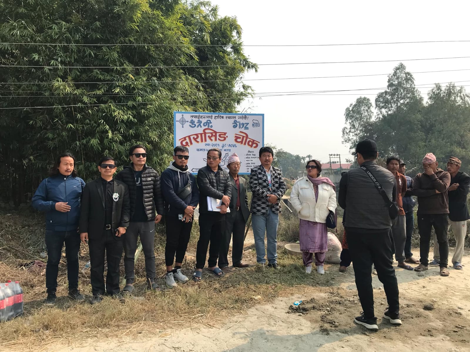 झापाको कमलमा एतिहासिक  "  दारासिङ चौक " निर्माण