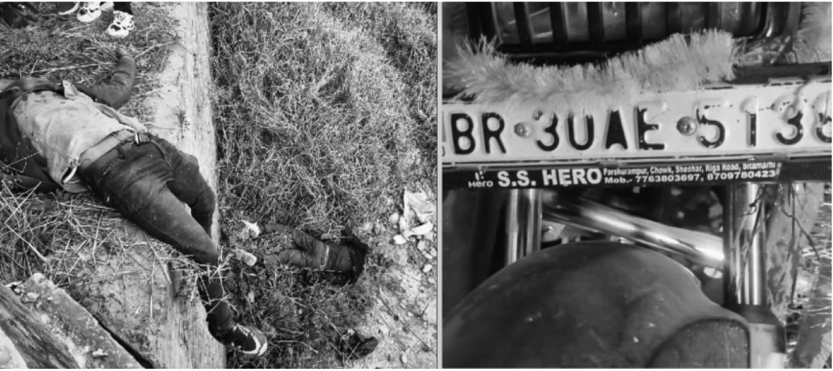 कछुअवा पुलमा मोटरसाइकल दुर्घटना : एक भारतीय नागरिकको मृत्यु, अर्का गम्भीर घाइते