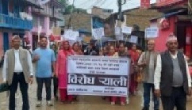 लालुपाते बहुउद्देश्यीय सहकारीका  उपाध्यक्षसहित थप पाँचजना पक्राउ