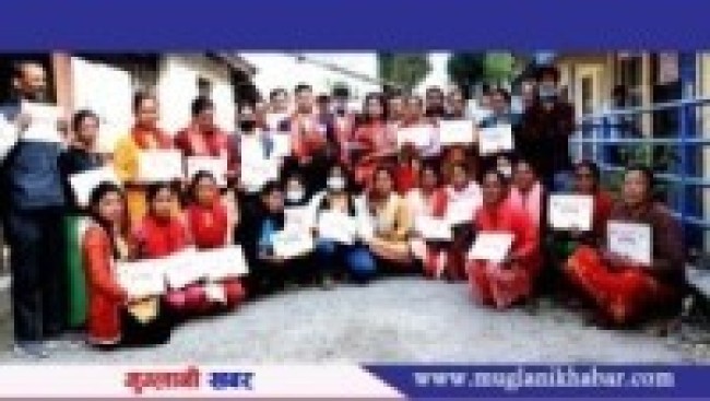 बागमती गाउँपालिका ललितपुरमा उधमीका लागि क्षमता विकास प्रशिक्षण कार्यक्रम सम्पन्न