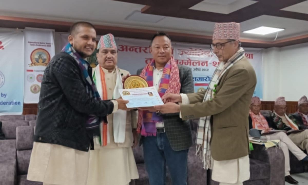 अन्तर्राष्ट्रिय ‘बराह सम्मान’बाट सम्मानित